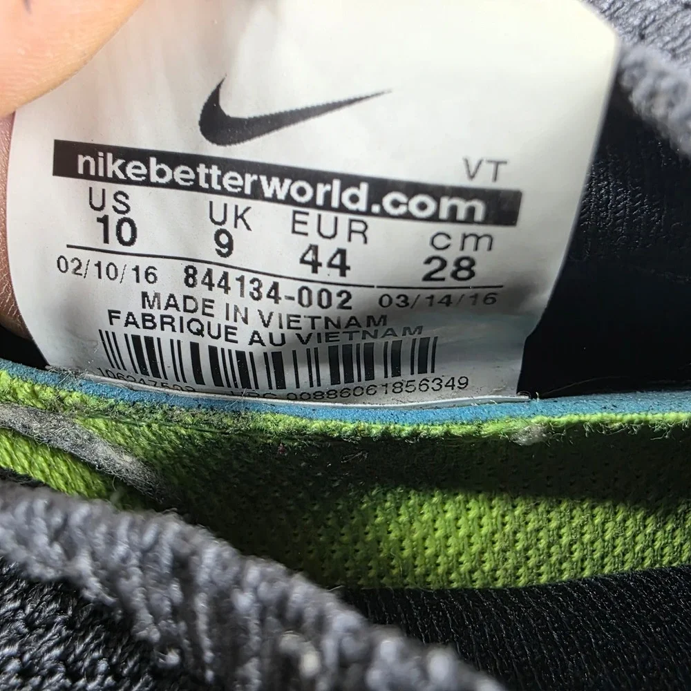 Nike command attention